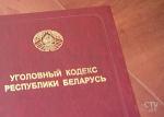 В Витебске между отдыхавшими у магазина мужчинами возник конфликт. Двух человек госпитализировали с ножевыми ранениями 