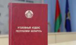 Пенсионерка подозревается в убийстве сожителя под Бобруйском