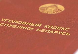 В Пинске пьяный мужчина угнал машину и ударил милиционера 