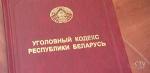 В Жодино молодые люди фотографировались на «Запорожце» и причинили ущерб на тысячу рублей