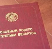 Драка на Зыбицкой закончилась смертью 46-летнего минчанина