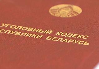 Школьник из Волковыска избил мужчину и забрал у него велосипед