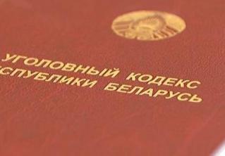 В Докшицах милиционер умер в больнице после драки