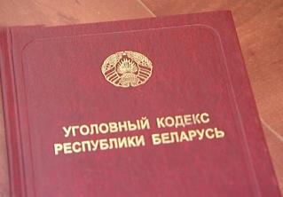 В Могилёве мужчина взял в долг у женщины 4400 долларов и не хотел возвращать