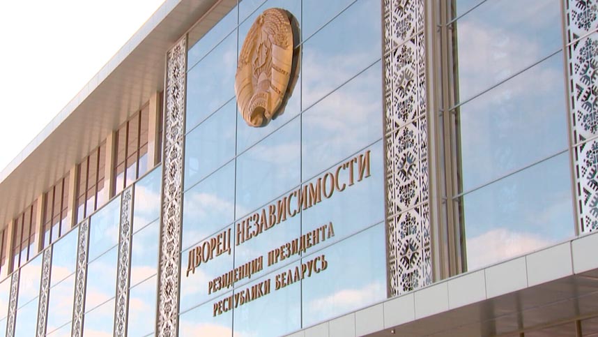 Создадут новый Межгосударственный центр. Лукашенко одобрил проект договора о гармонизации таможенного законодательства с Россией