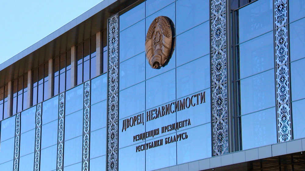 Лукашенко подписал закон о переходе на электронное лицензирование
