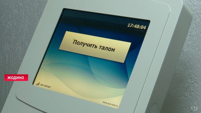 Широкополосный доступ в интернет – в каждую деревню. Президент подписал Указ по повышению эффективности работы госструктур-7