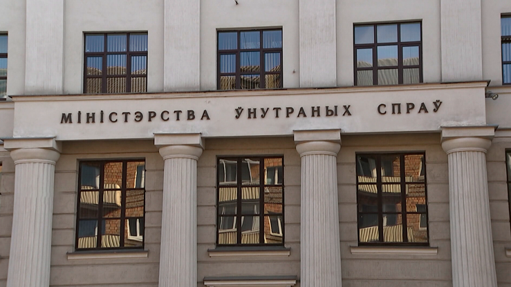 Лукашенко подписал Указ о создании Могилёвского специализированного лицея МВД