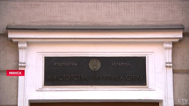 Лукашенко подписал Указ о создании Могилёвского специализированного лицея МВД-4