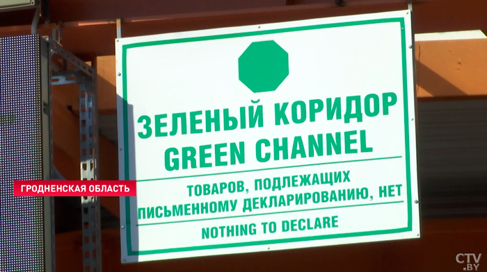 Лукашенко подписал Указ по автострахованию в условиях выхода Беларуси из системы «Зелёная карта»-1