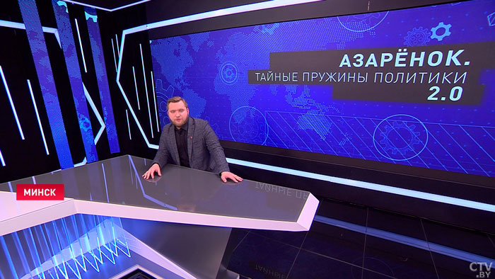 Реклама, патриотизм и кадры. Какие указания дал Лукашенко белорусским СМИ во время совещания 25 марта?-7 Реклама, патриотизм и кадры. Какие указания дал Лукашенко белорусским СМИ во время совещания 25 марта?-7