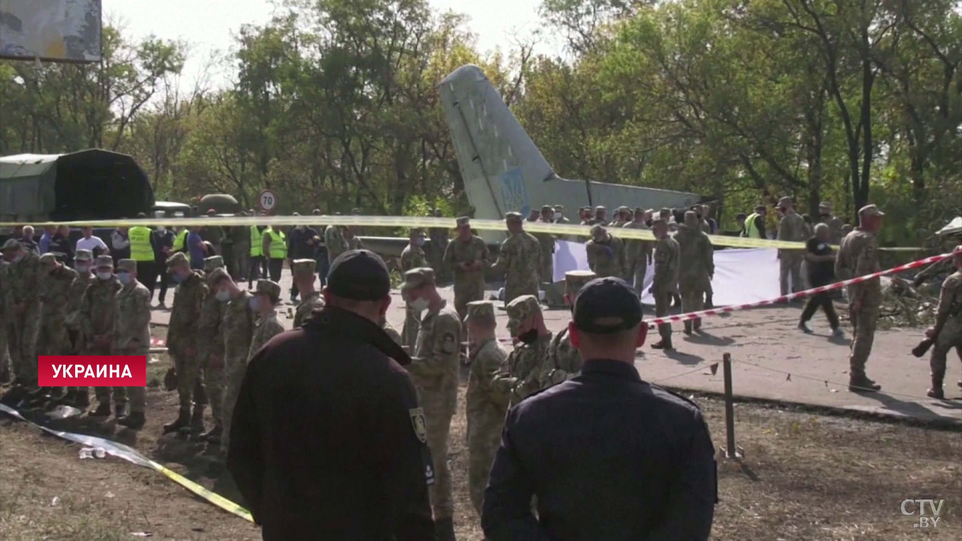 В Украине приступили к расшифровке чёрных ящиков разбившегося под Харьковом военного самолёта-4