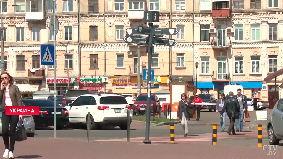 Чтобы получить гражданство, нужно сдать экзамен. В Украине новые нормы в законе о государственном языке-4