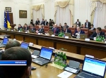 Парламентские партии Украины предварительно подписали соглашение о коалиции