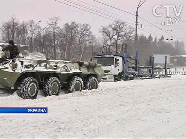 Активная фаза антитеррористической спецоперации в Славянске: город окружен, есть погибшие и раненые