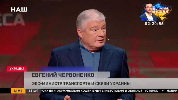 «Он тут же подписал миллион мегаватт». В Украине говорят, что Лукашенко спас их экономику-1