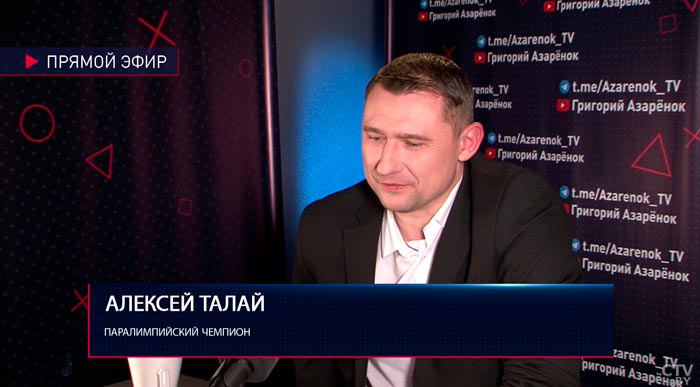 «Теряет свою государственность». Почему руководство Украины ведёт неправильную политику?-1