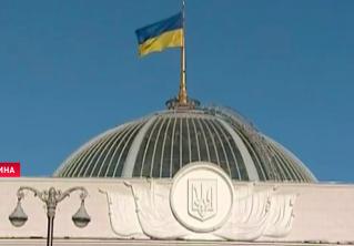 В Украине сравнили нынешние события в Польше с тем, что происходило в 1939 году
