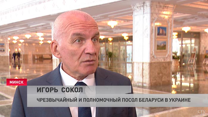 Посол Беларуси в Украине: за 5 месяцев продали электроэнергии Украине на 25 млн долларов, никогда такой цифры не было-4