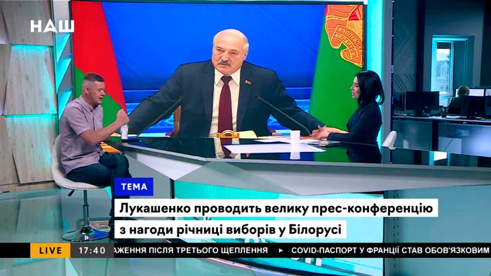 Украинский политолог: когда приедет Лукашенко сюда, 73% у него будет-10