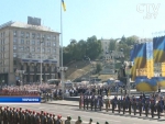Украина празднует 24 августа День независимости