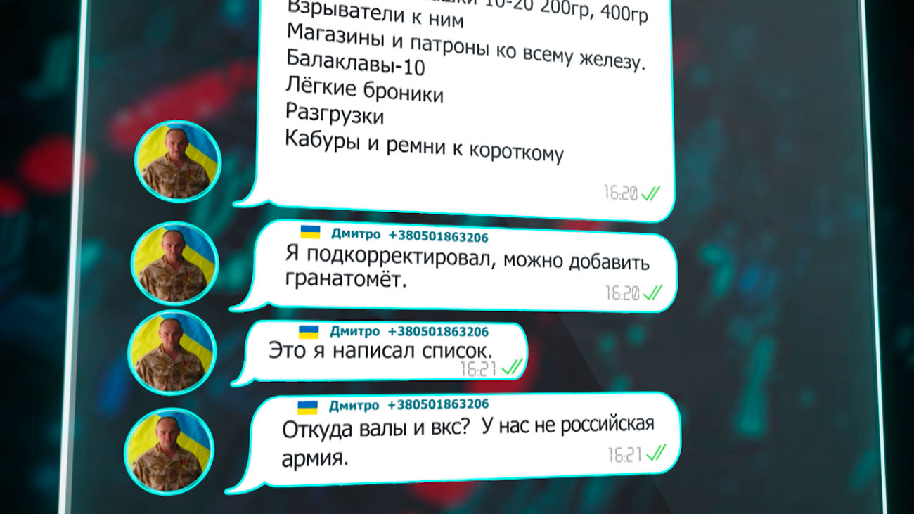 Лукашенко про Зеленского: зачем ты боевиков готовишь на территории Украины и оружие забрасываешь к нам сюда?-11