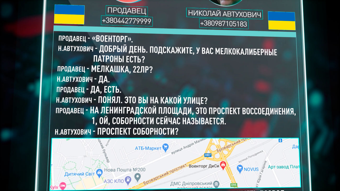 Лукашенко про Зеленского: зачем ты боевиков готовишь на территории Украины и оружие забрасываешь к нам сюда?-9