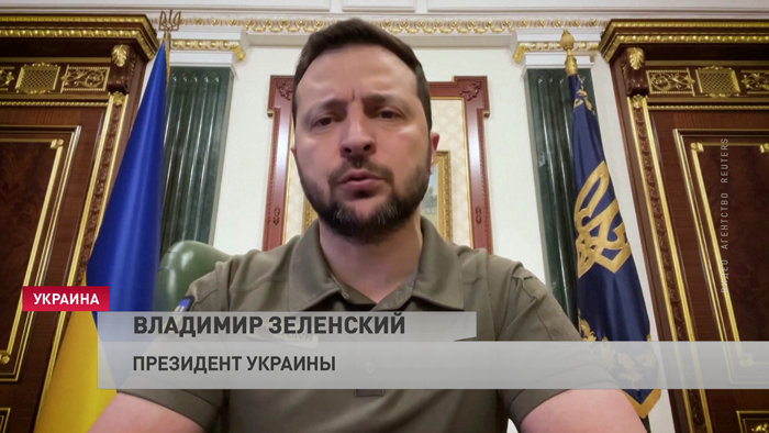 Зеленский: ракеты попали в Польшу, Россия чувствует себя безнаказанной! Почему в Белом доме не доверяют словам Киева?-10 Зеленский: ракеты попали в Польшу, Россия чувствует себя безнаказанной! Почему в Белом доме не доверяют словам Киева?-10