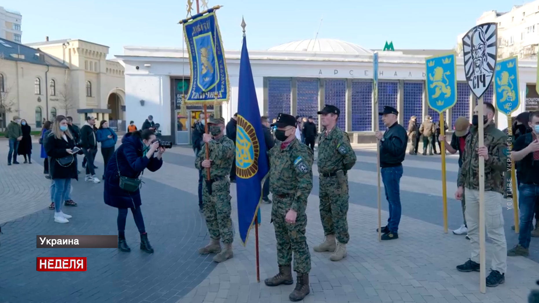 В Украине власти взялись за чистку рядов неугодных. В чём подозревают политика Виктора Медведчука?-10