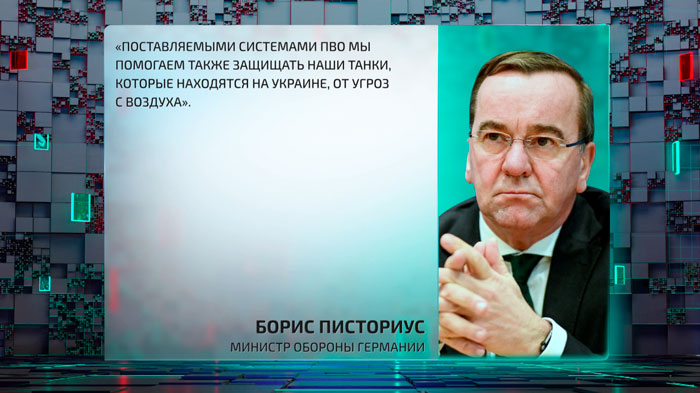 «Будущее Украины – в НАТО». Почему заявление Столтенберга не понравилось западным политикам?-31