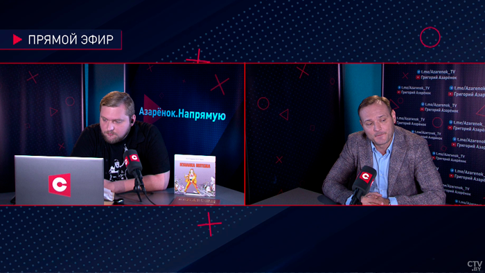 «Нагадили, извините меня, – надо исправлять». Боровик рассказал, как украинцам выйти из кризиса-4