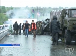 Донецкая Народная республика объявила себя независимым государством и высказала желание войти в состав России Донецкая Народная республика объявила себя независимым государством и высказала желание войти в состав России
