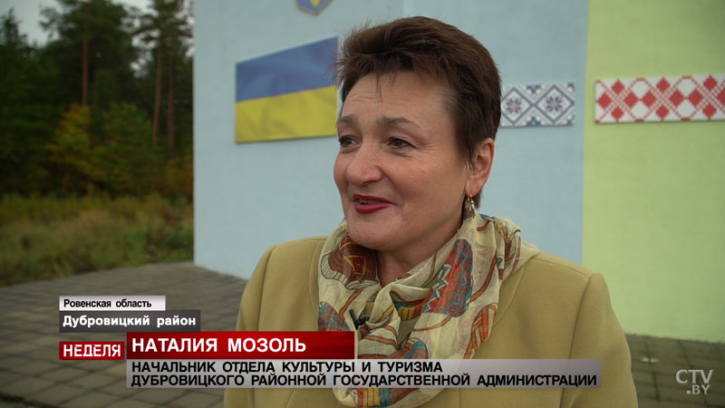 «От моего дома до границы где-то 500 метров». Как памятник Дружбы объединял украинцев и белорусов-60