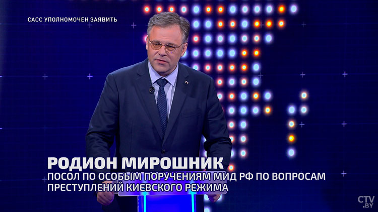 «Ответственность всего режима». Кто из украинских политиков больше всего виновен в трагедии Донбасса?-1