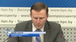 КГБ: Шаройко признался, что он полковник военной разведки Украины под прикрытием