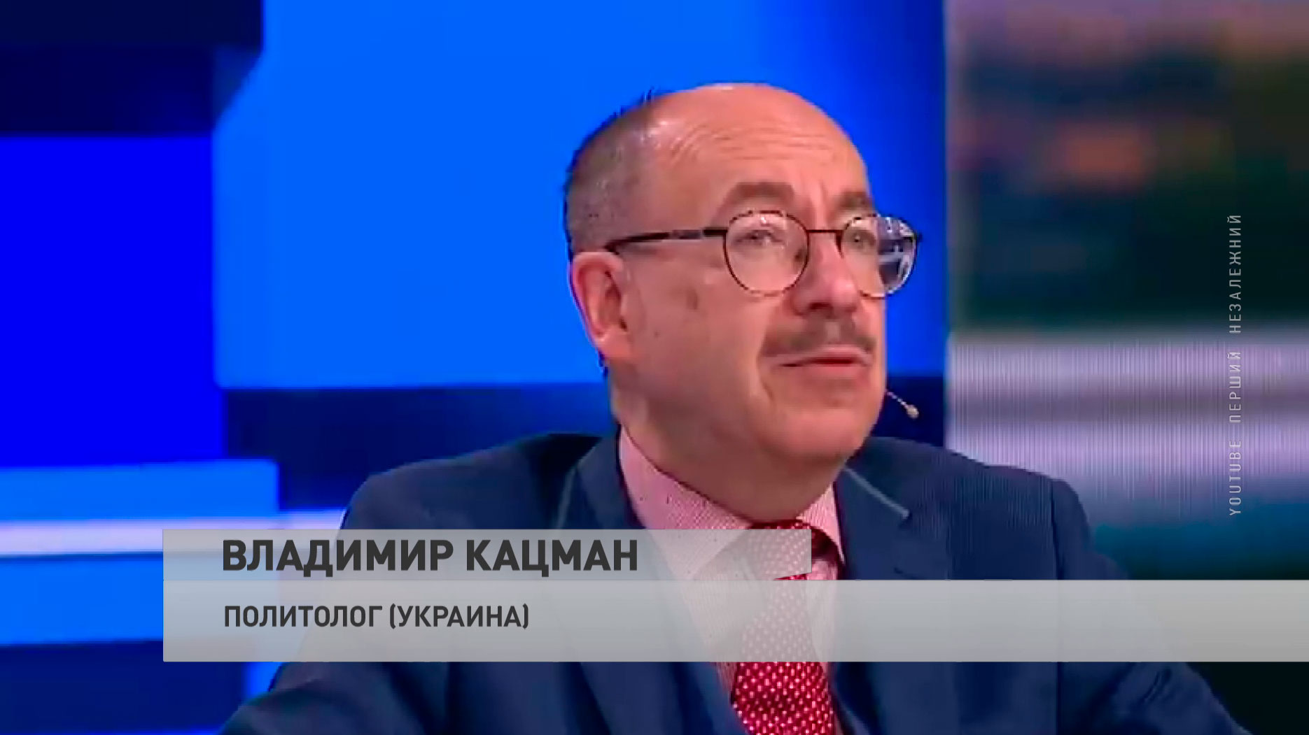 Украина как государство существует благодаря сговору заинтересованных. Мнения политологов о ситуации в стране-7 Украина как государство существует благодаря сговору заинтересованных. Мнения политологов о ситуации в стране-7