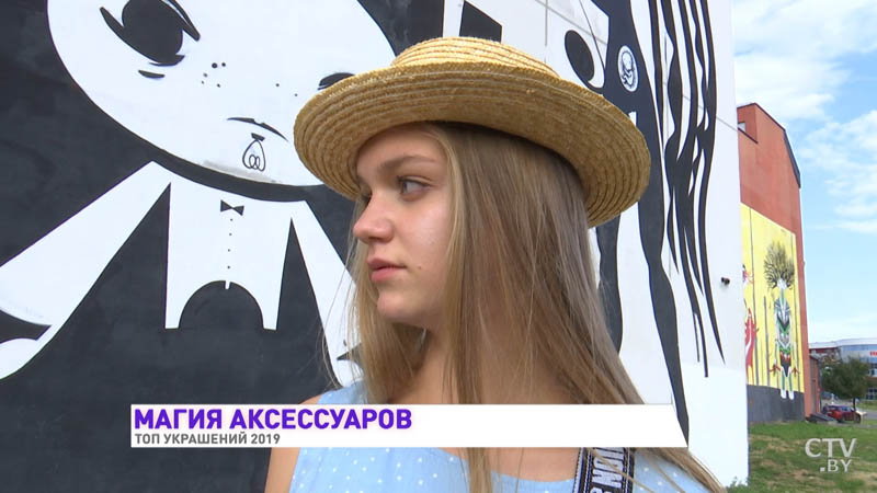 Колье на потайных магнитах и сумка из оргстекла: три сестры-белоруски создают уникальные украшения Колье на потайных магнитах и сумка из оргстекла: три сестры-белоруски создают уникальные украшения