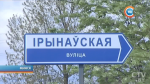 После дождя – водопад, в жару – облако пыли:  пройти по дороге в плохую погоду возле улицы Ириновской практически невозможно 