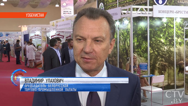 Улахович о визите Президента Беларуси в Узбекистан: Не просто протокольный визит – нацеленный на конкретные результаты-4