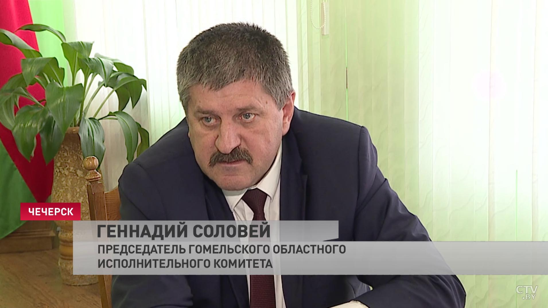 Дал зарок не бриться, пока не прогонит фашистов. В честь кого нарисуют граффити на самой длинной улице Гомеля-34