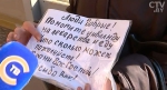 «Бывает, рублей 30 за 20 минут. И выпиваю тоже». На что идут деньги, которые мы даём уличным попрошайкам?