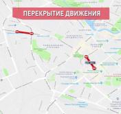 30 и 31 марта будет частично закрыто движение на Городском Валу и Кальварийской