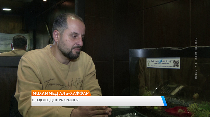В Сирии появился новый вид косметологических услуг – улиткотерапия-1