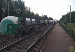 Ликвидирована утечка пропана из одной из сошедших с рельсов между Оршей и Витебском цистерн