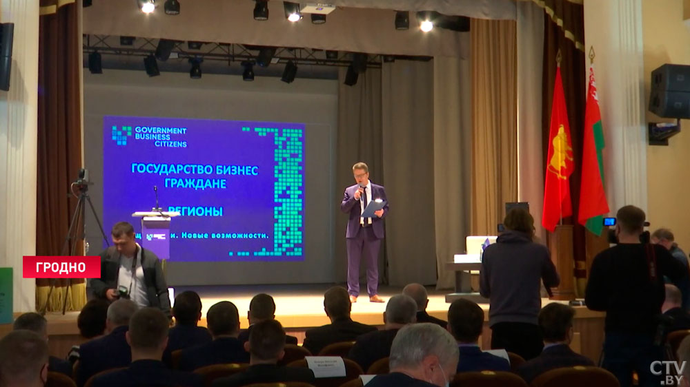 «Умный город» и электронное правительство. Над какими ещё цифровыми решениями работают белорусские айтишники?-4