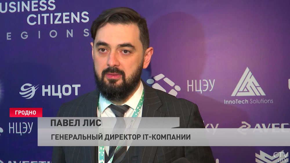 «Умный город» и электронное правительство. Над какими ещё цифровыми решениями работают белорусские айтишники?-7