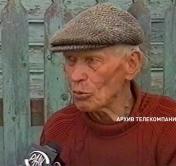 «Вот так вот спалили этих всех людей». Деревня Ола была уничтожена за 13 дней до освобождения территории от фашистов «Вот так вот спалили этих всех людей». Деревня Ола была уничтожена за 13 дней до освобождения территории от фашистов