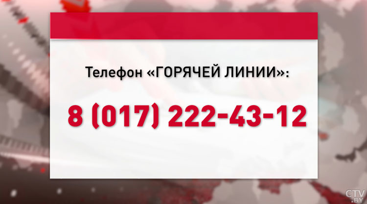 Как и где зарегистрироваться на ЦТ в 2024-м – подготовили полезную информацию для абитуриентов-19