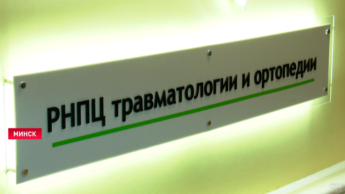 Врачи России и Беларуси могут проводить детям операции на позвоночник, которые не требуют дальнейшего вмешательства-4