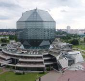 «Простоит 500 лет, с ней ничего не случится». Уникальные факты про Национальную библиотеку Беларуси «Простоит 500 лет, с ней ничего не случится». Уникальные факты про Национальную библиотеку Беларуси